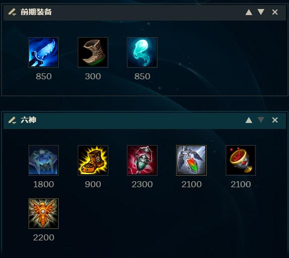 英雄联盟娜美主加什么技能,英雄联盟娜美中路教学