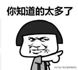 老奶奶打痧放血,100岁奶奶用针刺刮痧