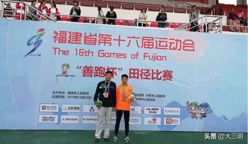 生命不息奋斗不止运动会开幕式,生命不息运动不止2021