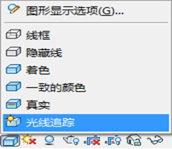 revit分析每层工程量,revitbim建模教程