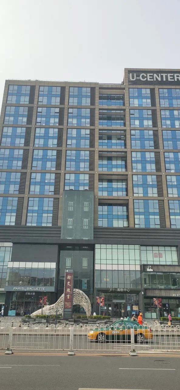 宇宙中心五道口拍照,五道口宇宙中心视频