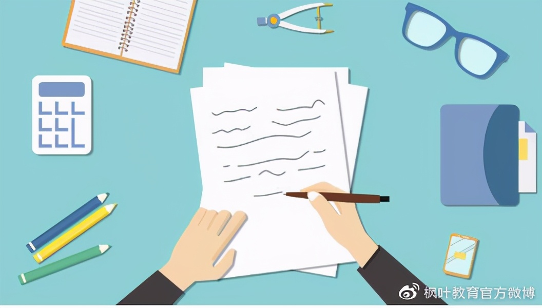 你想了解的自考,带你彻底了解自考