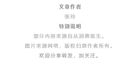 女生膝盖摔伤伤口怎么处理,女生擦伤怎么处理恢复得快