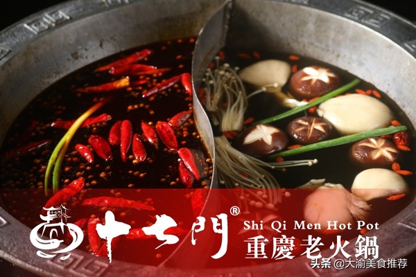 福利来袭中秋国庆,八一建军节美食优惠