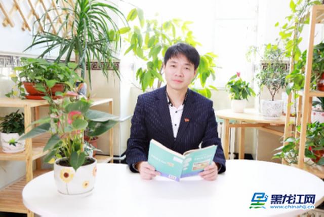 小学语文网课复习的最佳方法,语文网课生字怎么教