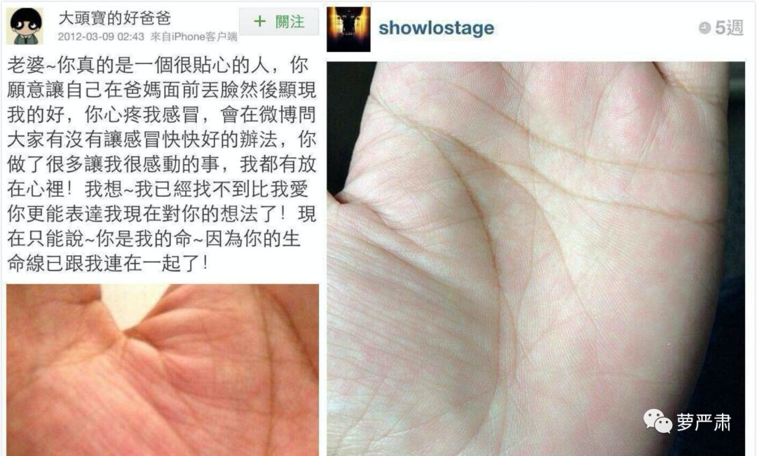 八年恋情因为彩礼分手,八年恋爱因同门分手