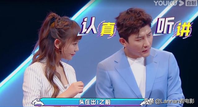 看京剧居然看乐了，《青春京剧社》在做大胆尝试