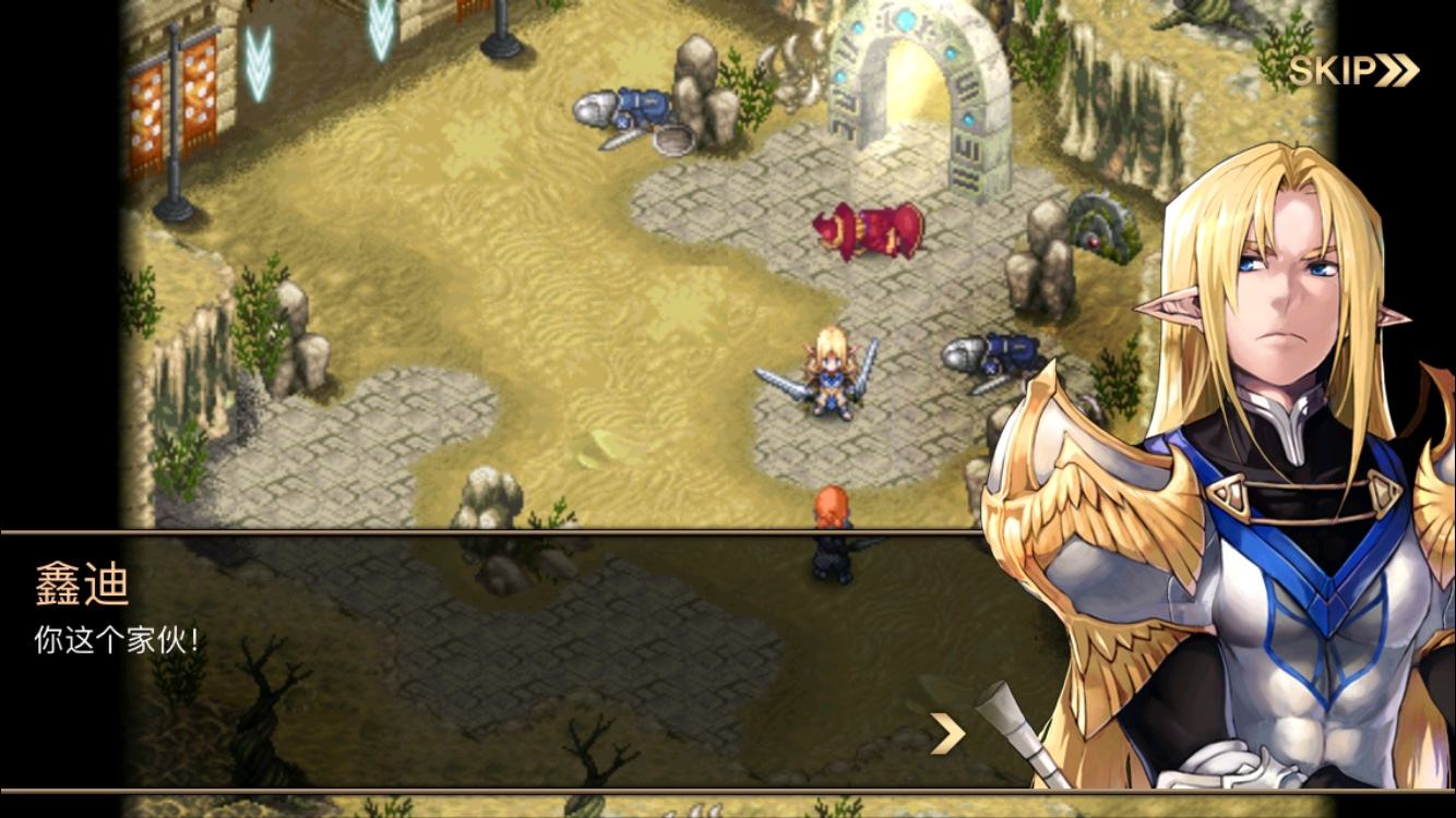 鎵嬫満鍗曟満rpg娓告垙,rpg鎵嬫満鍗曟満