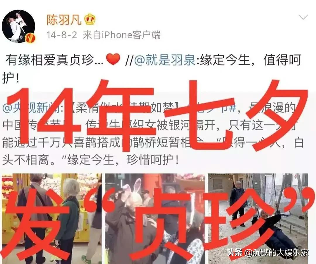 怎么看待白百何的人品,白百何被称为大姐大