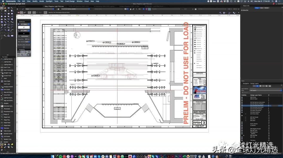 什么是舞台灯光设计,舞台灯光效果图设计用什么软件