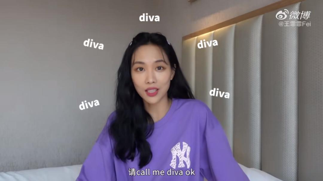 王霏霏种草精完整视频,王霏霏推荐哪些平价好物