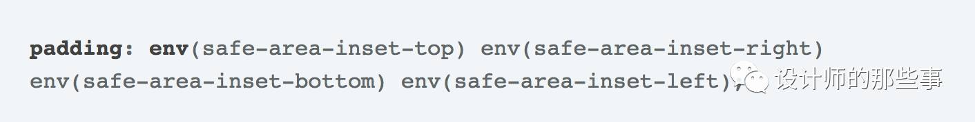 iphonex禁止使用safari,iphonesafari自适应显示