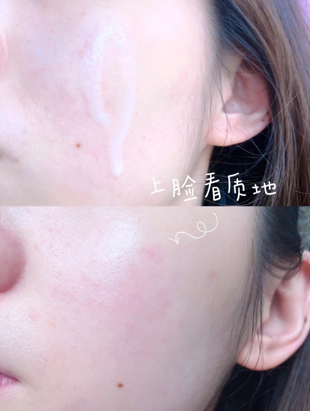 中性肤质学生党平价水乳测评,jm保湿水乳测评