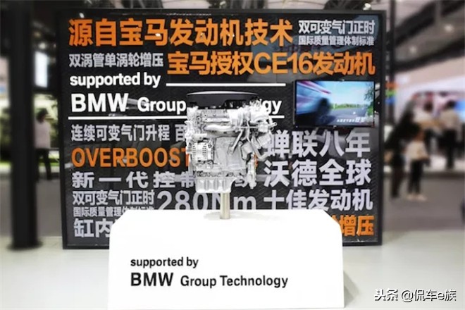 时代不需要,华晨大v