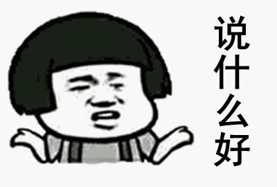 警惕新的诈骗方式,警惕社会上的各类骗术