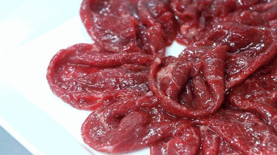 皇城老妈火锅是哪里的,成都皇城老妈火锅