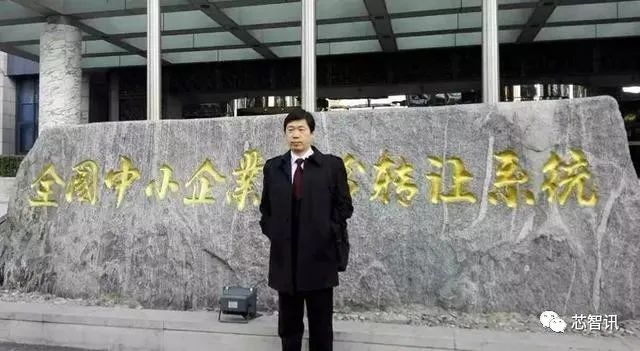 光刻设备第一股,光刻机第一股英唐智控