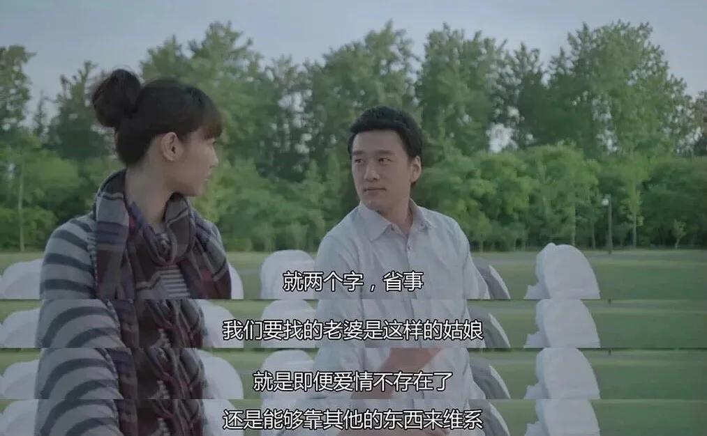 结婚买不起房怎么处理,买不起房可以结婚吗