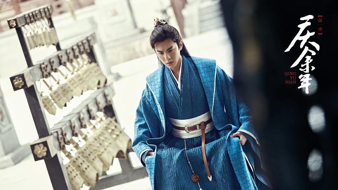 看了几十遍庆余年,看了庆余年喜欢张若昀