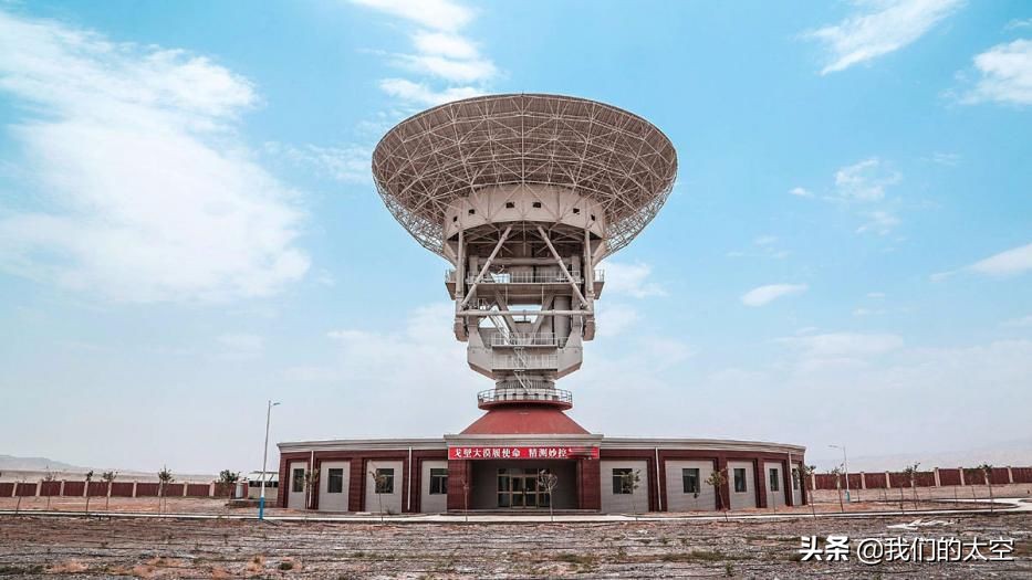 地面卫星天线功率,卫星天线收地面波