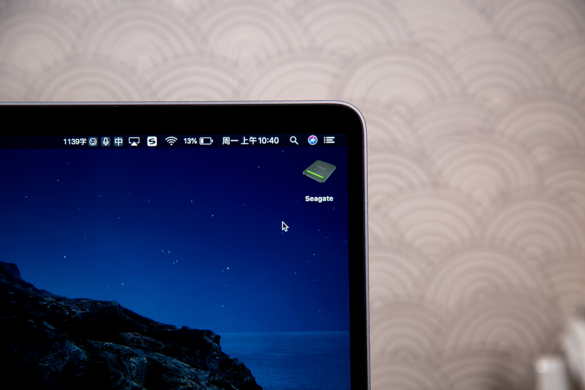 希捷酷鱼飞翼固态硬盘,希捷酷鱼飞翼测评