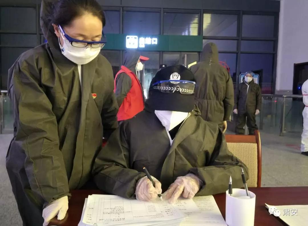 肃州区应急局：积极推行“631”标准化防控机制严防疫情输入