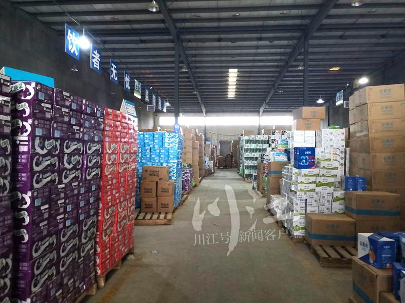 疫情防控不放松复工复产保供应,复工复产进行时防疫工作不放松