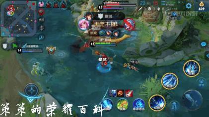 王者荣耀国服第一赵云铭文出装,王者荣耀赵云国服实战打法