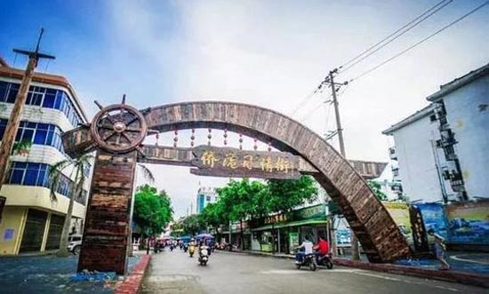 北海欧余军公示,广西欧余军北海任免公示