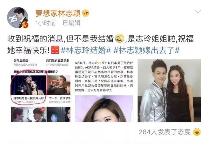 演艺圈里的职业赛车手,他是三个孩子的爸爸的英文怎么说