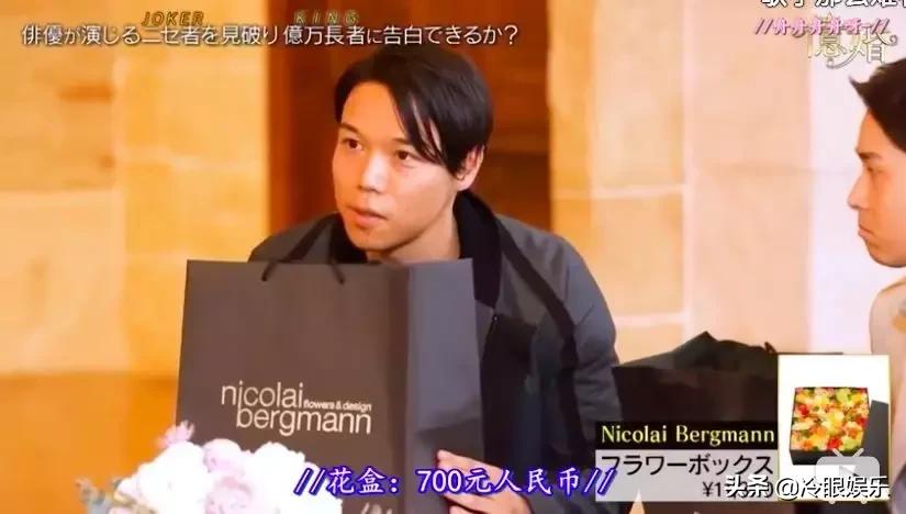 日本恋爱综艺脑洞有多大,日本有哪些好看的恋爱综艺