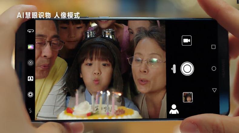 华为emui2020,揭秘华为手机emui