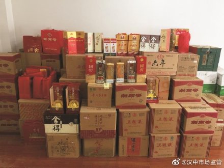 陕西汉中扫黑除恶第一大案,严厉打击白酒行业违法行为