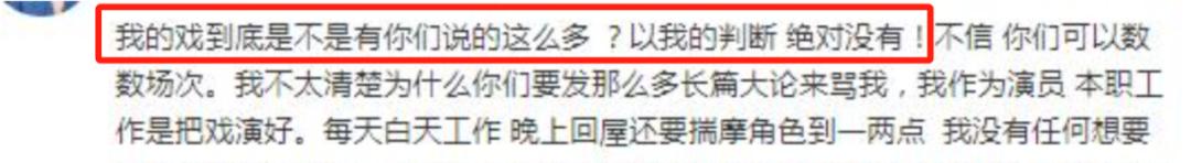 国产剧热度排行榜最新,热度榜破亿剧