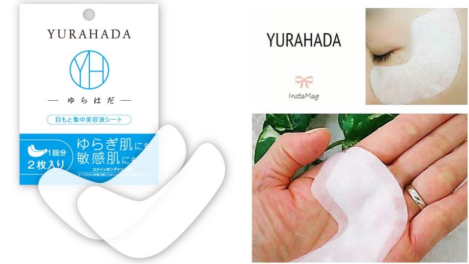 港货店最好用的面膜,药妆排名前十的牌子