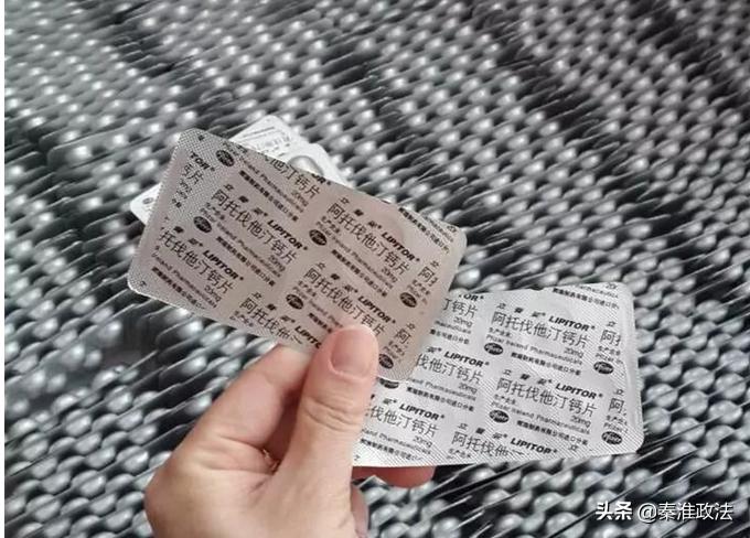 “3.6亿元假药大案”后续：揭秘“成龙”快递神秘面纱