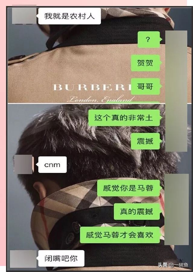 真闺蜜和塑料姐妹怎么分辨,怎么分辨真闺蜜还是塑料姐妹