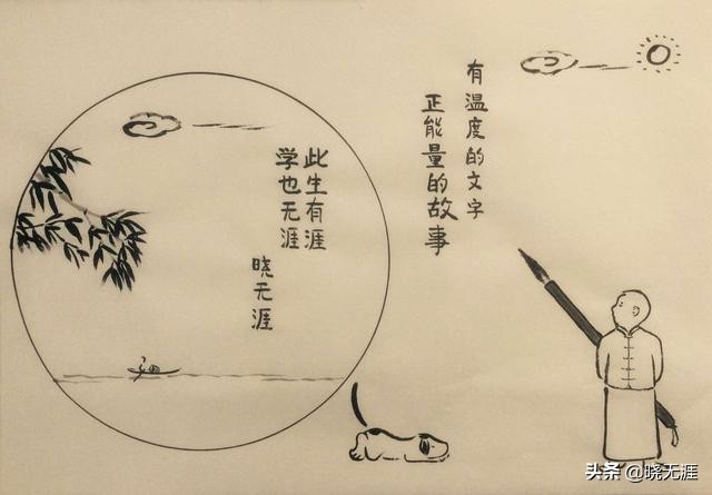 缘分妙不可言电影完整版,缘分妙不可言冥冥之中自有定数