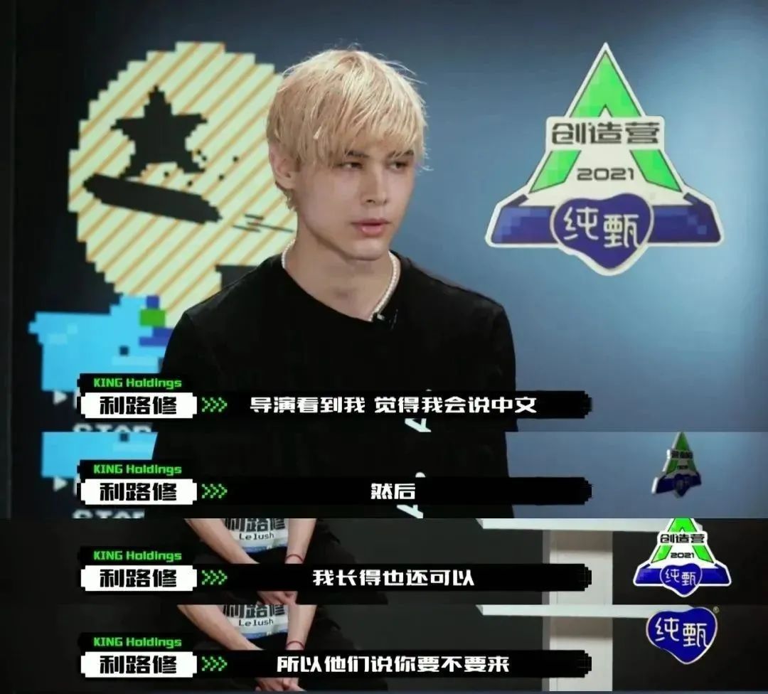 内娱选秀惊艳全场的舞台,内娱选秀名场面