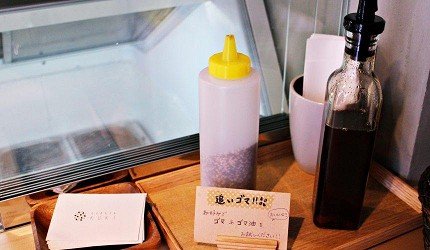 东京必吃榜,东京超浓郁抹茶冰淇淋