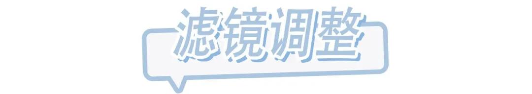如何发朋友圈高级感吸引女生,有魅力的女生应该这样发朋友圈