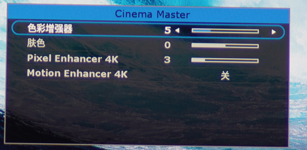 夏普xvqz433a4k投影机评测,夏普投影机xv-qz430a