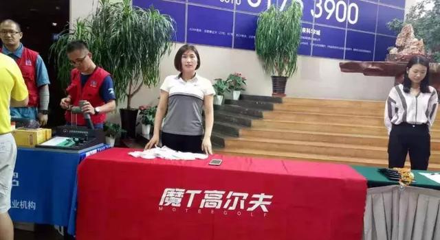 华鼎会一级巡回赛第四站-太伟站