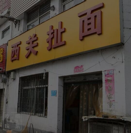 义乌人做生意诀窍,做生意的诀窍和方法的书