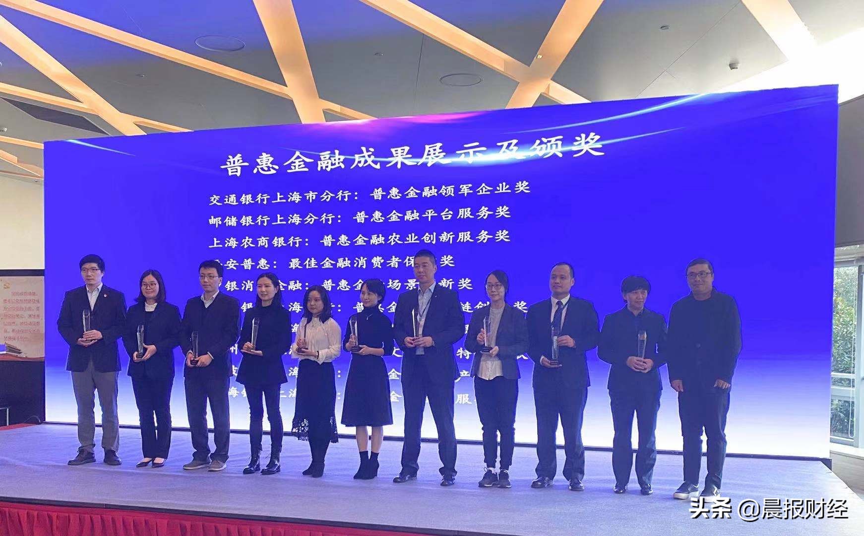 深耕普惠金融高质量助力经济强区,实践普惠金融赋能实体经济