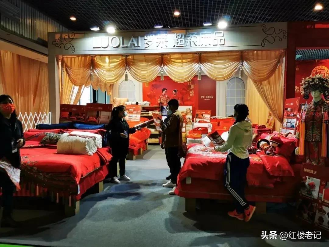 北京婚博会参展商名录公布,北京婚博会展会定位