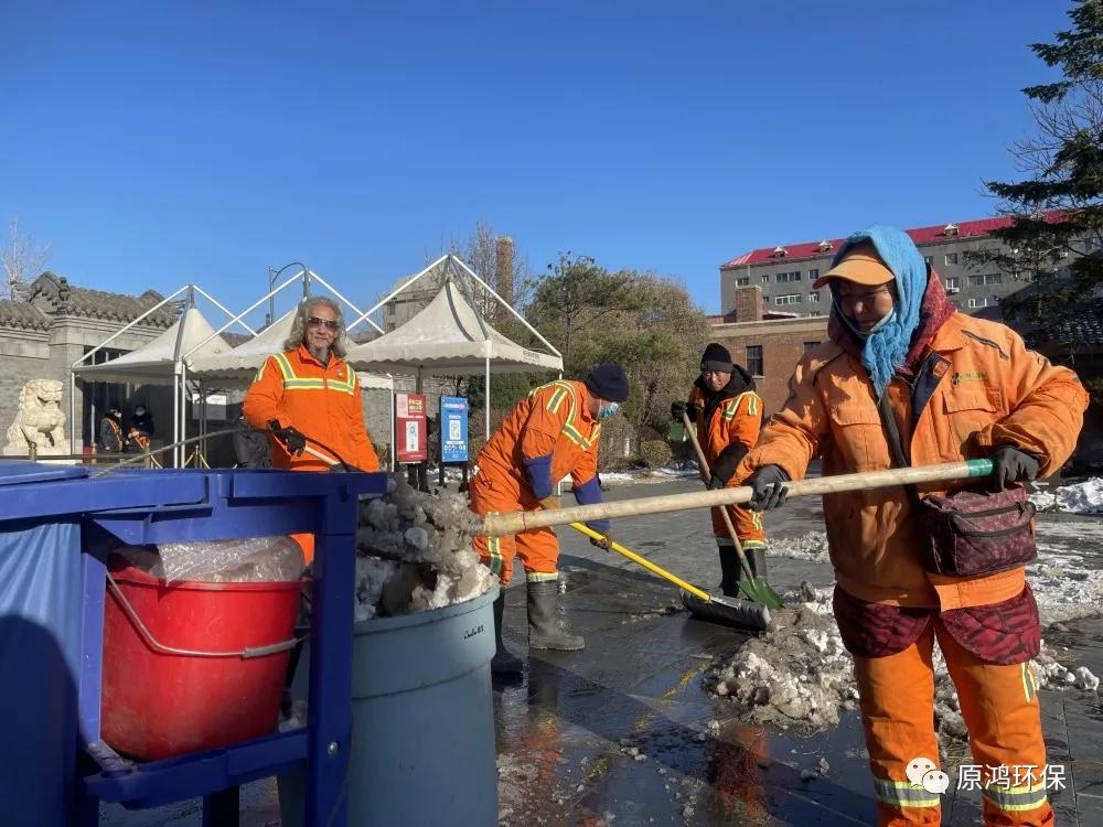 沈阳最帅环卫大爷杨俊山,沈阳最帅环卫大爷鹤发童颜