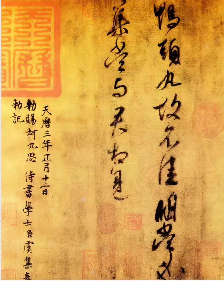 魏晋笔法折笔有提按动作吗,魏晋笔法的十大精髓