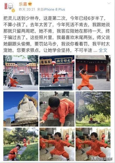 有一种独立精神女性需必备:遇事不怕事,顽强而自救