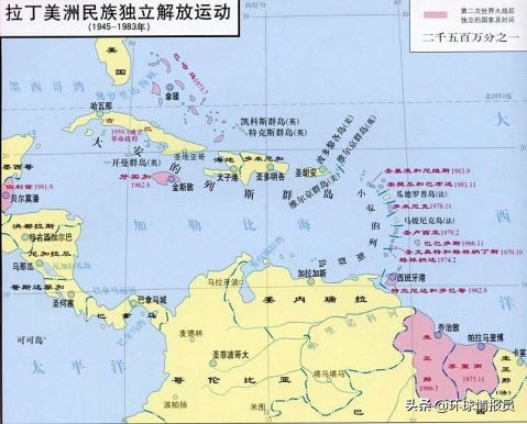 鍦簹閭ｅ睘浜庢媺涓佺編娲插浗瀹跺悧,鍦簹閭ｇ殑瀹樻柟璇█鏄摢涓浗瀹剁殑